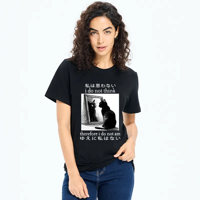 Tokyo-Tiger Therefore I Do Not Am Classic T-Shirt