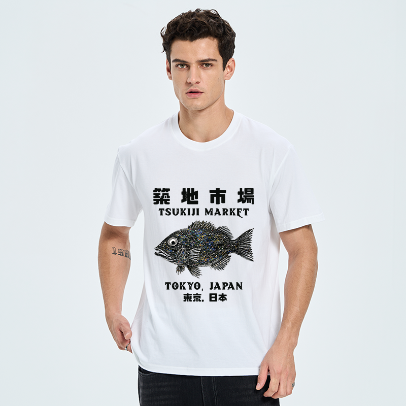 Tokyo-Tiger Tokyo Tsukiji Market Classic T-Shirt