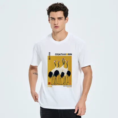 Tokyo-Tiger Dance of Cranes Classic T-Shirt