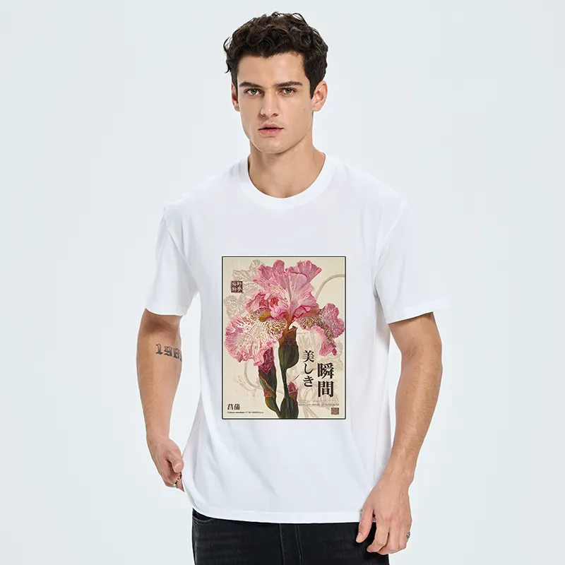 Tokyo-Tiger Iris Elegance Poster Classic T-Shirt