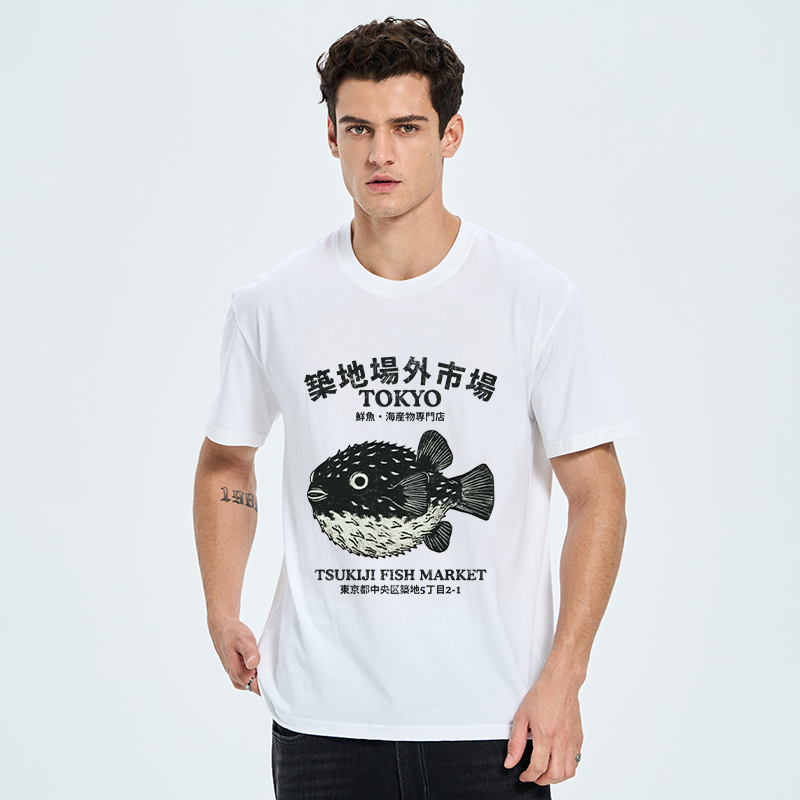 Tokyo-Tiger Pufferfish Tokyo Classic T-Shirt