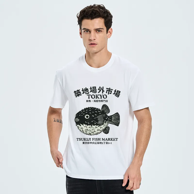 Tokyo-Tiger Pufferfish Tokyo Classic T-Shirt