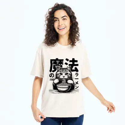 Tokyo-Tiger Cat Eating Magic Ramen Washed T-Shirt