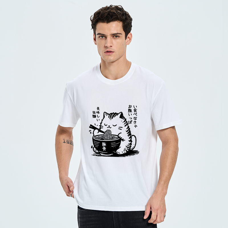 Tokyo-Tiger Funny Cute Cat Eating Ramen Japan Classic T-Shirt