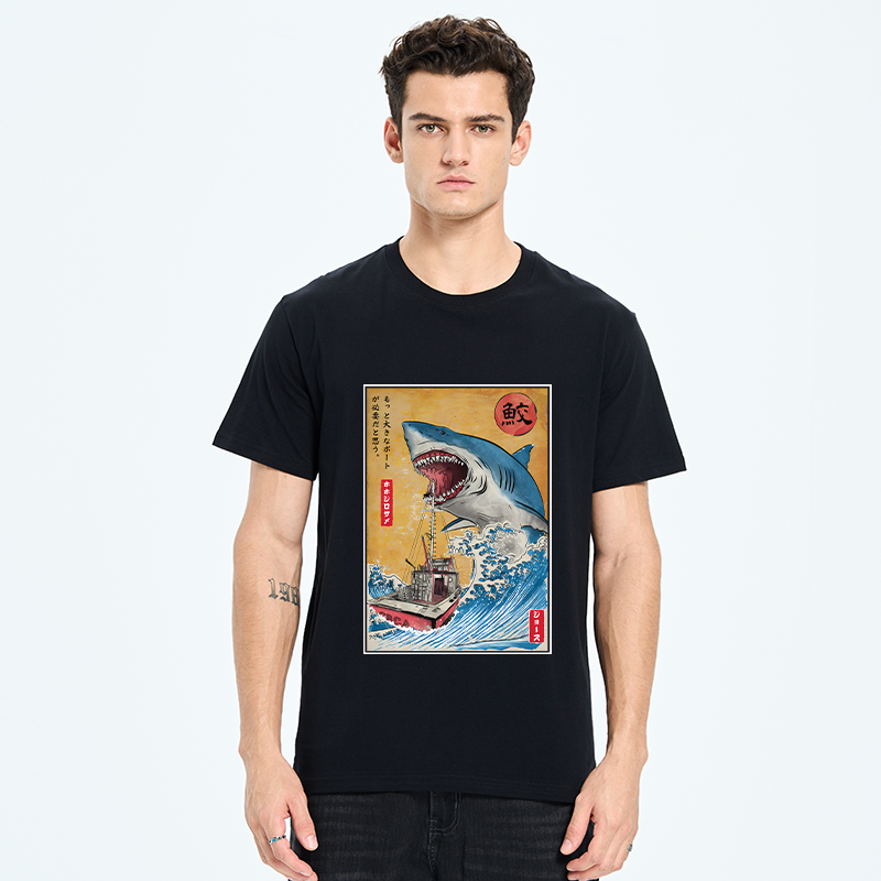 Tokyo-Tiger Ukiyoe Shark Japan Classic T-Shirt