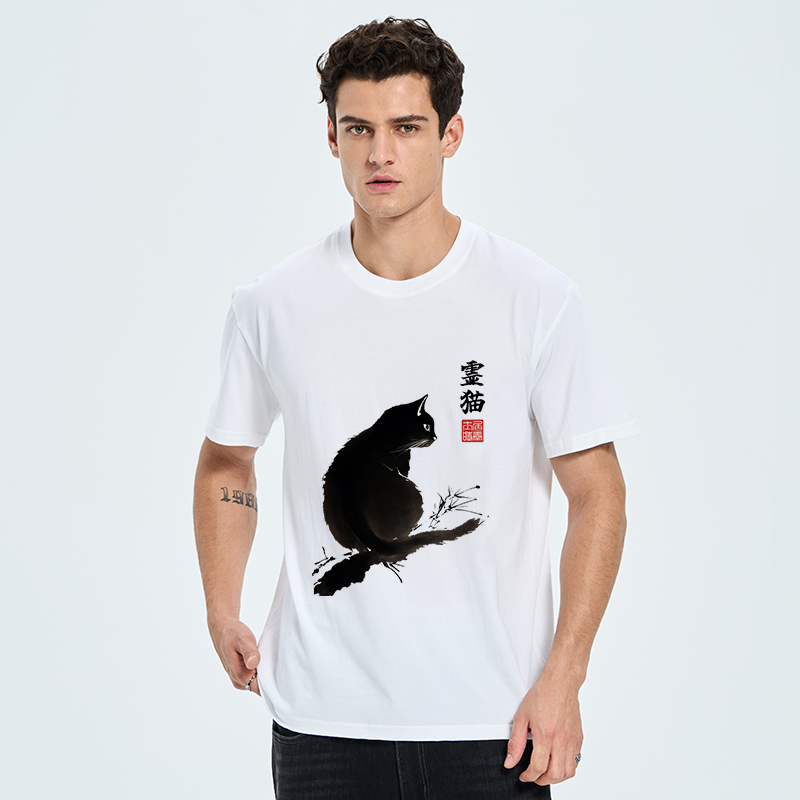 Tokyo-Tiger Mystic Cat Classic T-Shirt