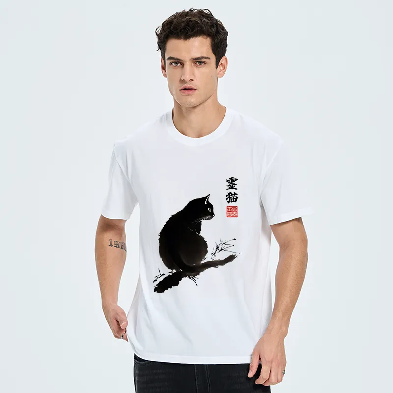 Tokyo-Tiger Mystic Cat Classic T-Shirt