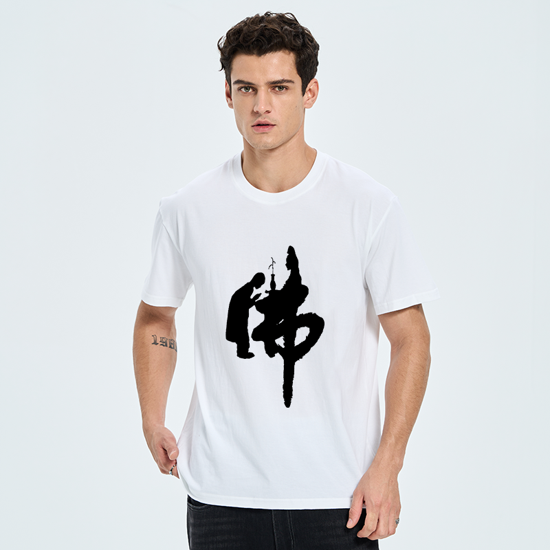 Tokyo-Tiger Buddha Kanji Classic T-Shirt