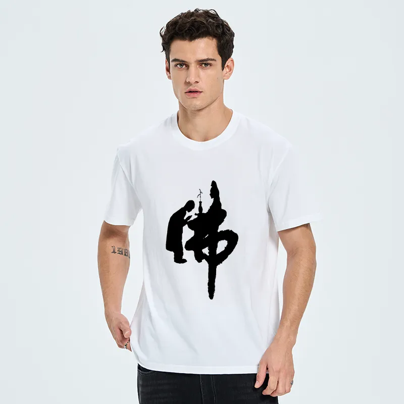 Tokyo-Tiger Buddha Kanji Classic T-Shirt