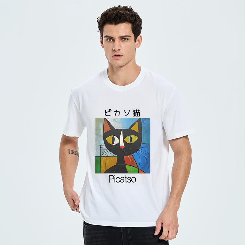 Tokyo-Tiger Funny Picasso Cat Classic T-Shirt