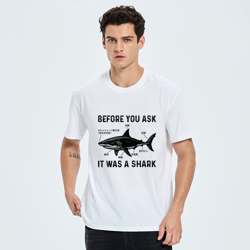 Tokyo-Tiger Before You Ask It Was A Shark Classic T-Shirt