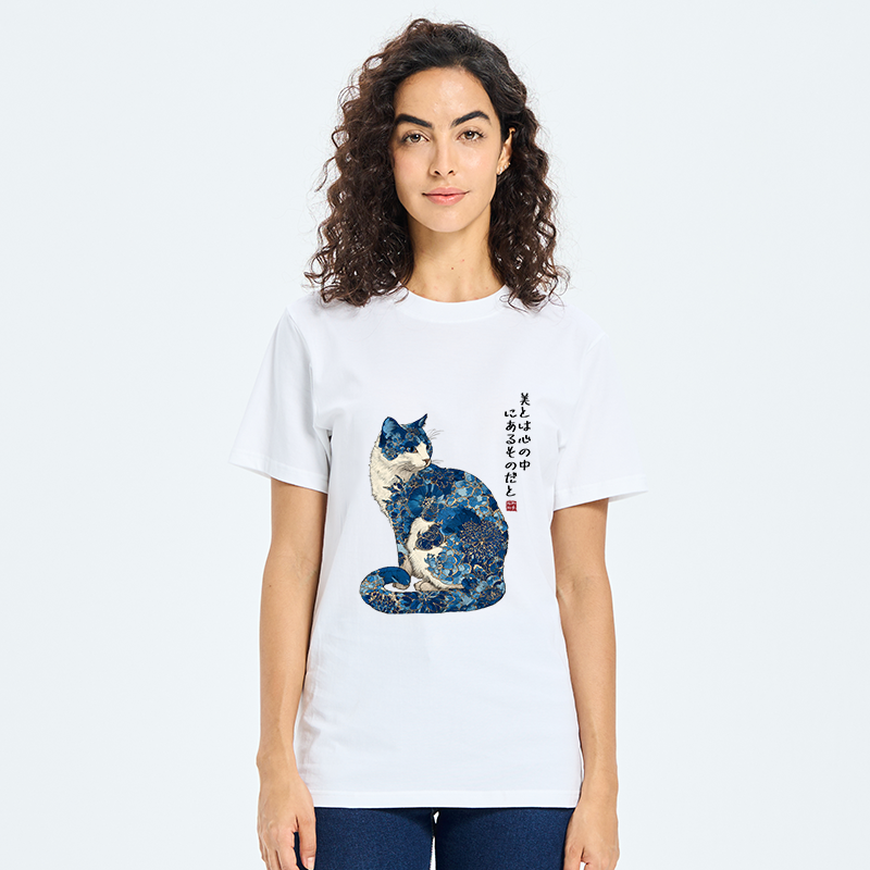 Tokyo-Tiger Beauty Resides Within Classic T-Shirt