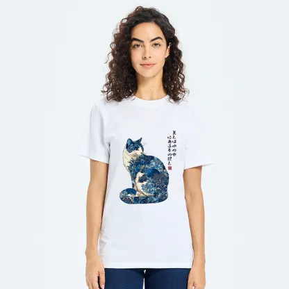 Tokyo-Tiger Beauty Resides Within Classic T-Shirt