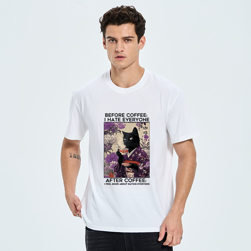 Tokyo-Tiger Coffee First, Humans Later Classic T-Shirt