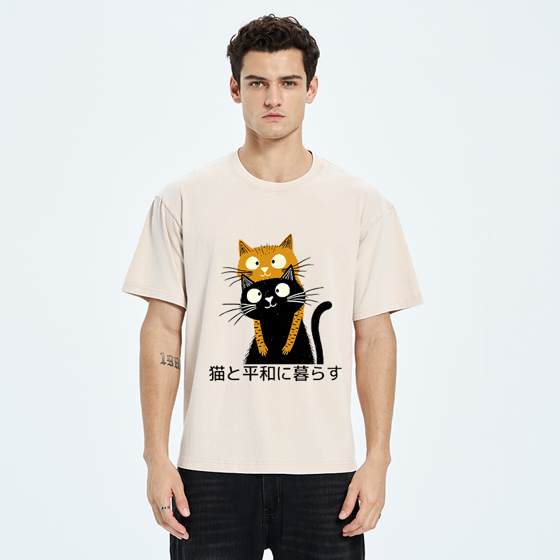 Tokyo-Tiger Live Peacefully With Cats Washed T-Shirt