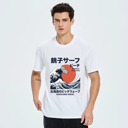 Tokyo-Tiger Hokkaido Wave Poster Classic T-Shirt