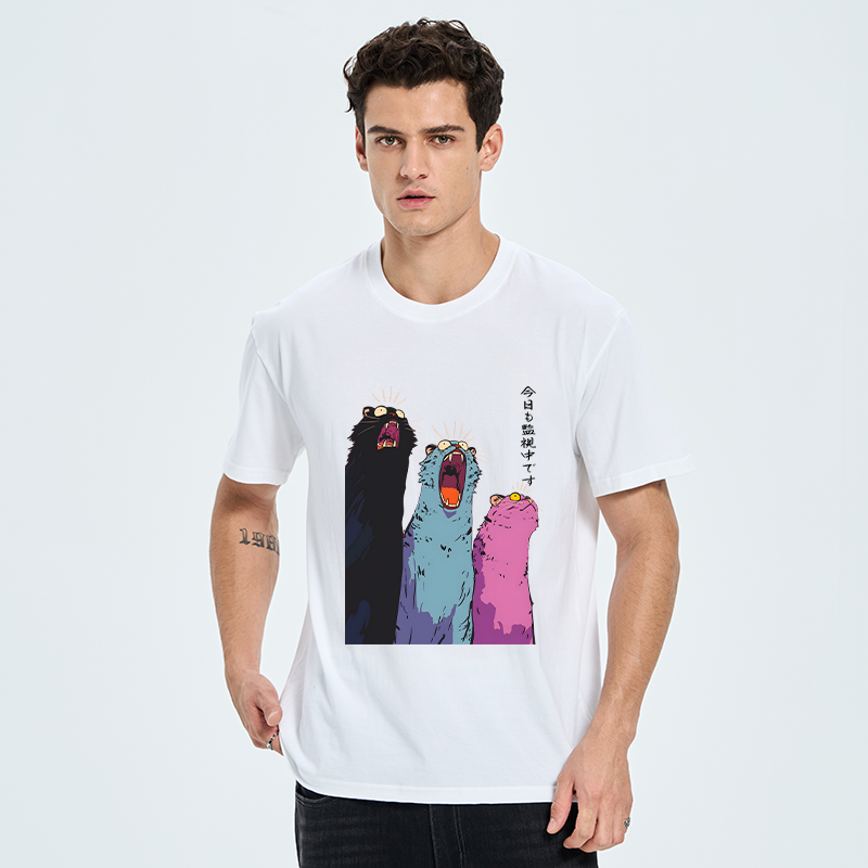 Tokyo-Tiger Howling Cat Classic T-Shirt