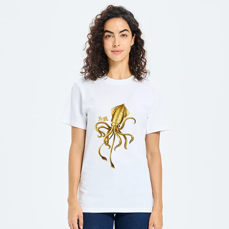 Tokyo-Tiger Squid Ink Painting Classic T-Shirt