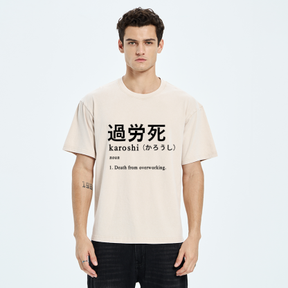 Tokyo-Tiger Death From Overwork Washed T-Shirt