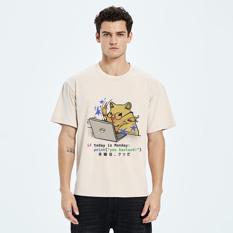 Tokyo-Tiger Funny Programmer Hamster Washed T-Shirt