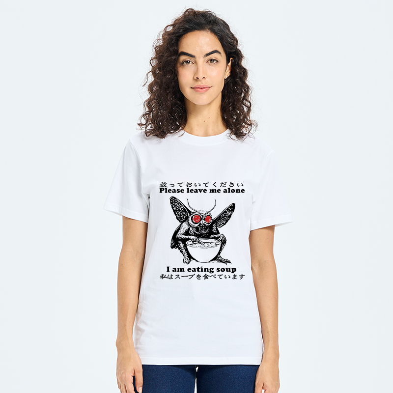 Tokyo-Tiger Don't Bother The Mothman Classic T-Shirt