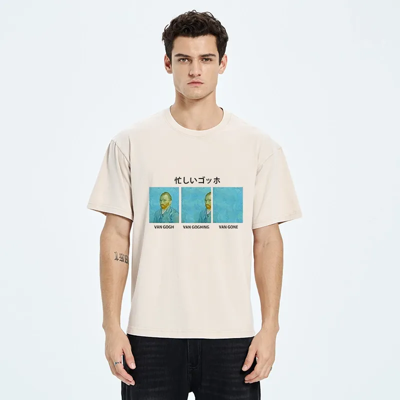 Tokyo-Tiger Busy Van Gogh Washed T-Shirt