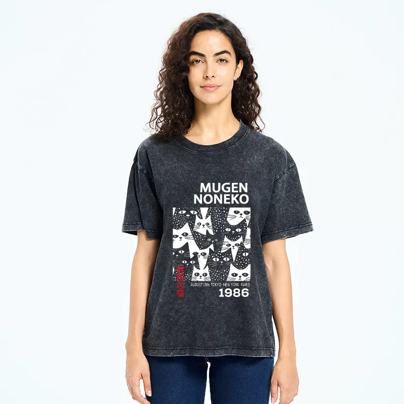 Tokyo-Tiger Unlimited Cats Washed T-Shirt