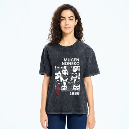 Tokyo-Tiger Unlimited Cats Washed T-Shirt