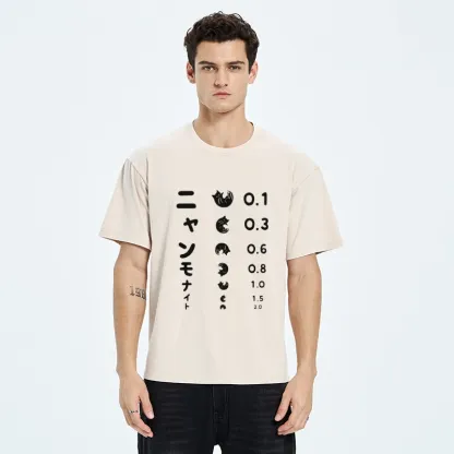 Tokyo-Tiger Cat Eye Chart Washed T-Shirt