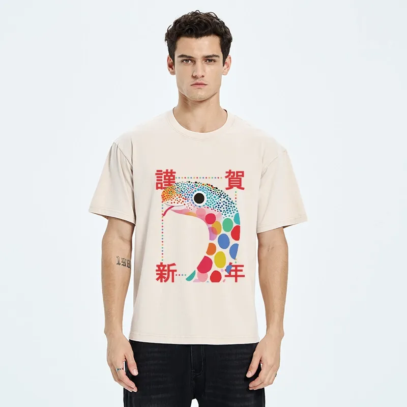 Tokyo-Tiger New Year Colorful Snake Washed T-Shirt