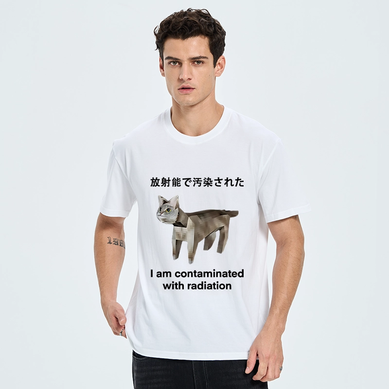 Tokyo-Tiger Cat Contaminated By Radiation Classic T-Shirt