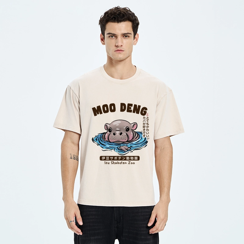 Tokyo-Tiger Relaxed Hot Spring Moo Deng Washed T-Shirt