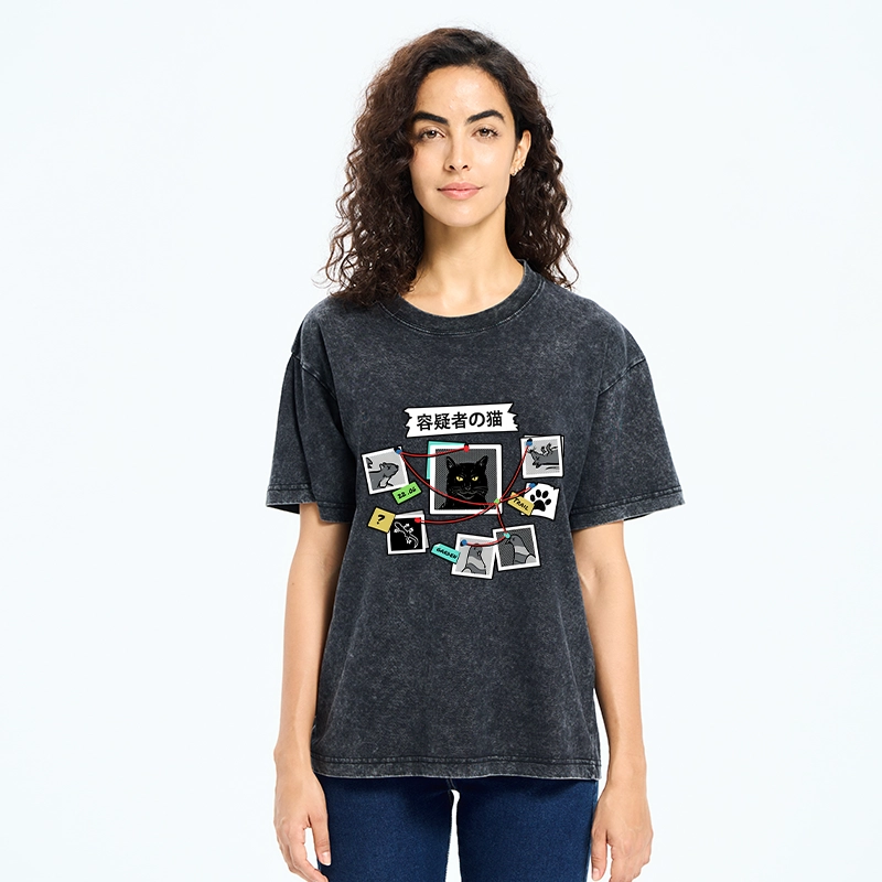 Tokyo-Tiger Suspect Cat Washed T-Shirt