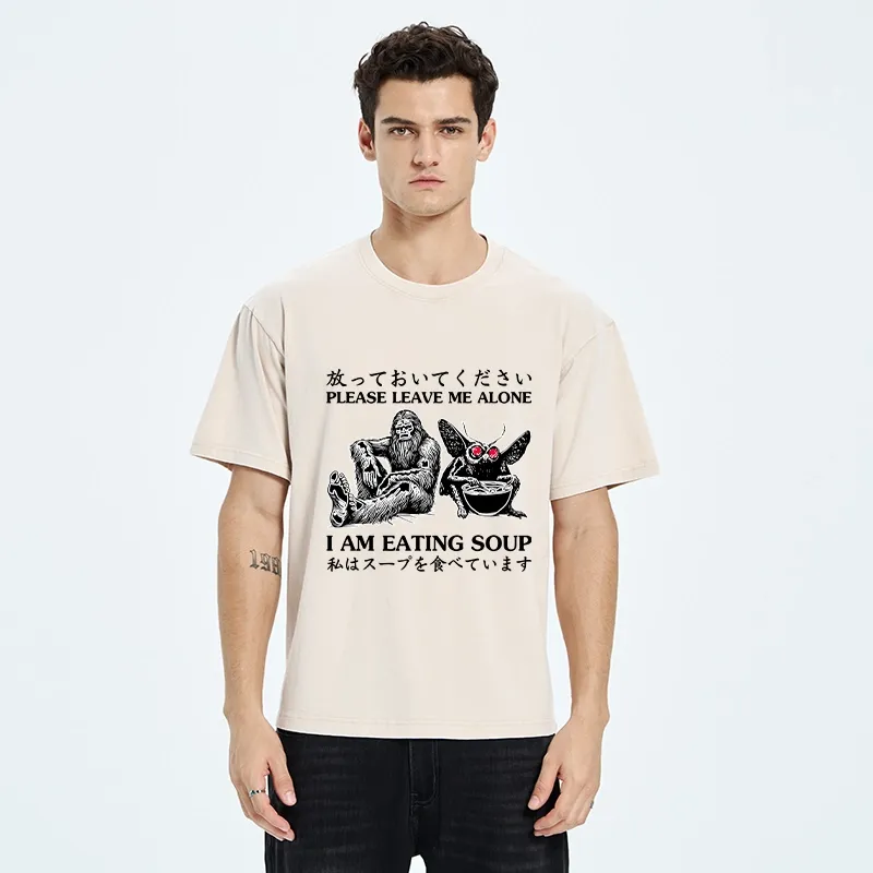 Tokyo-Tiger Please Leave Me Alone Washed T-Shirt
