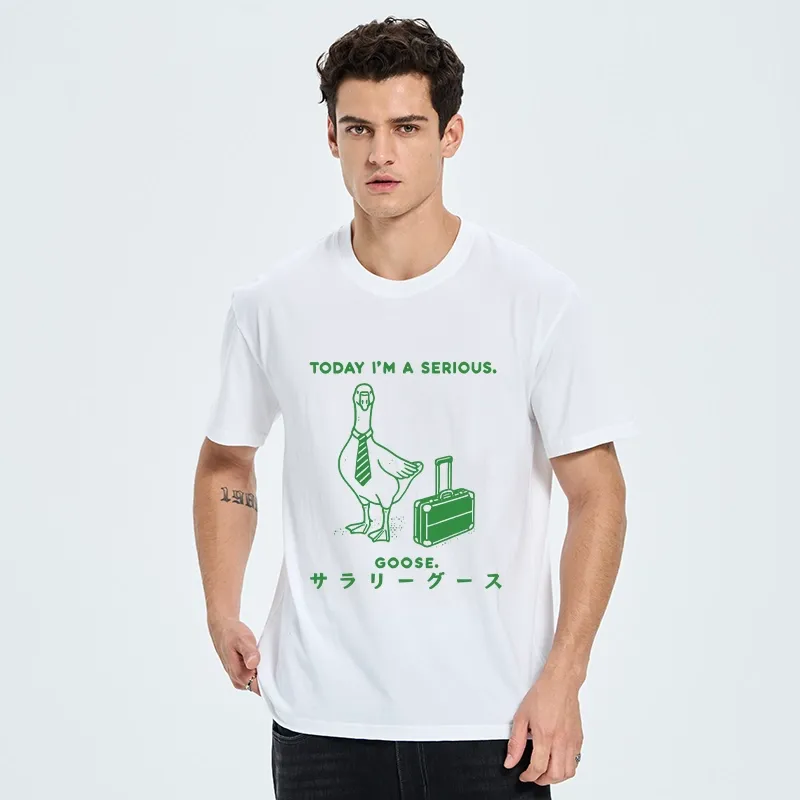 Tokyo-Tiger Hard Working Goose Classic T-Shirt