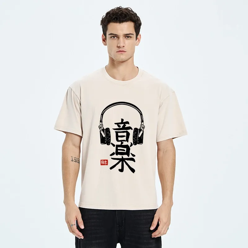 Tokyo-Tiger Japanese Music Kanji Washed T-Shirt