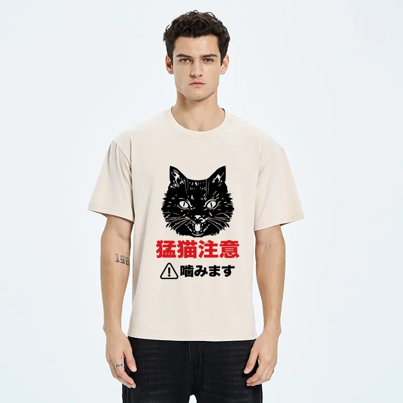 Tokyo-Tiger Fierce Cat Beware Washed T-Shirt