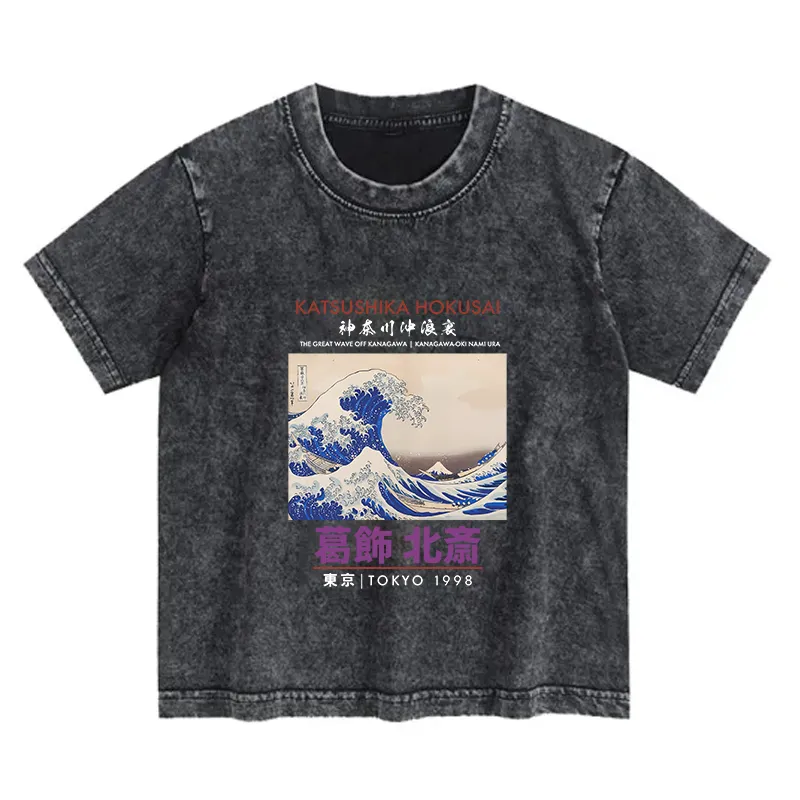 Tokyo-Tiger Katsushika Hokusai Japan Kids Washed T-Shirt