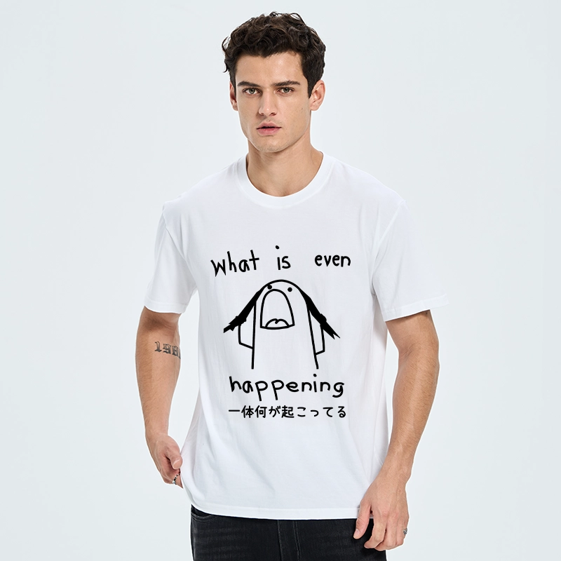 一番の贈り物 Tokyo-Tiger What Is Even Happening Classic T-Shirt Sale スポーツ選手