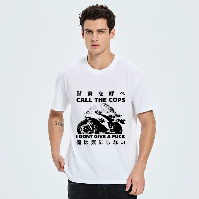 Tokyo-Tiger Funny Frog Riding A Motorcycle Classic T-Shirt