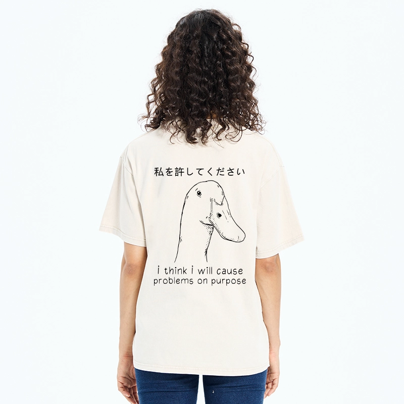 Tokyo-Tiger Stupid Goose Funny Back Washed T-Shirt