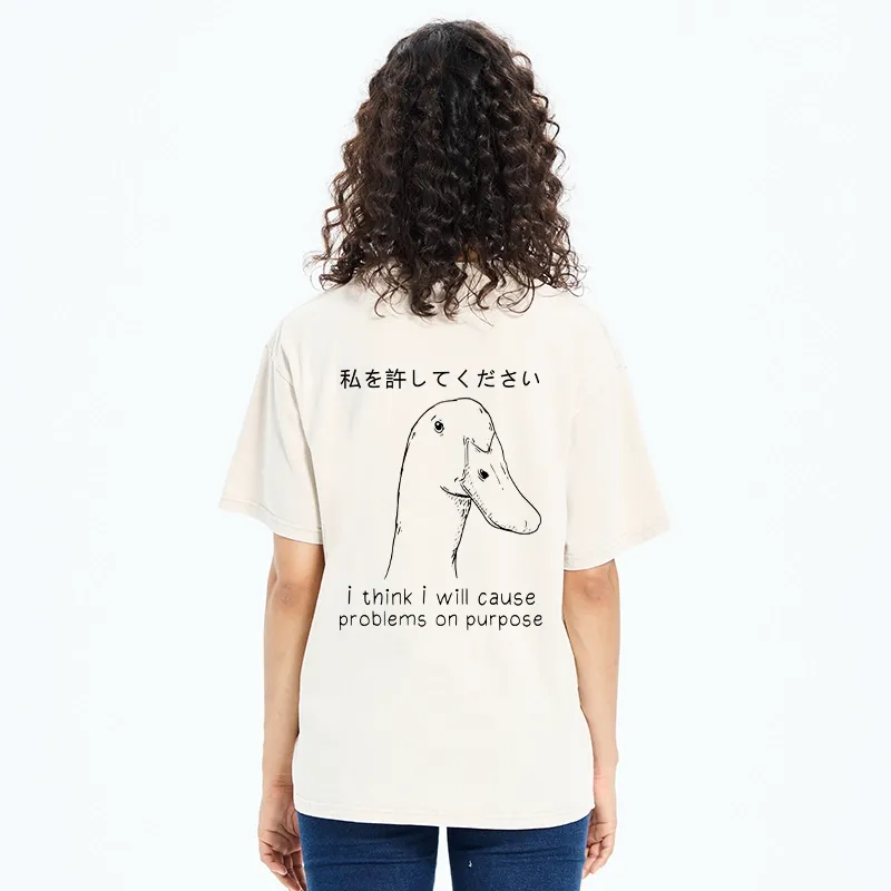 Tokyo-Tiger Stupid Goose Funny Back Washed T-Shirt