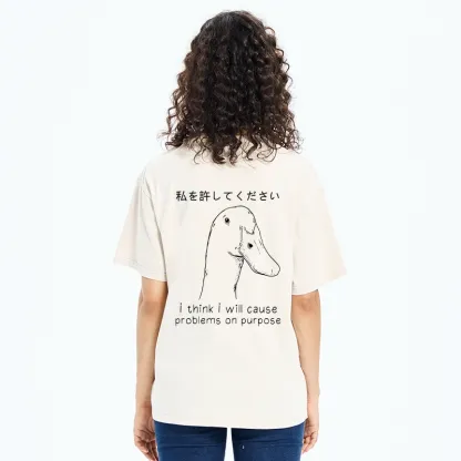 Tokyo-Tiger Stupid Goose Funny Back Washed T-Shirt