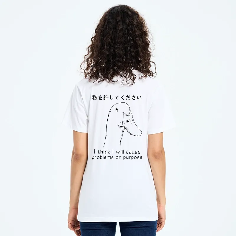 Tokyo-Tiger Stupid Goose Funny Back Classic T-Shirt