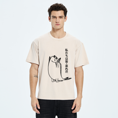 Tokyo-Tiger We Are All Pathetic Washed T-Shirt