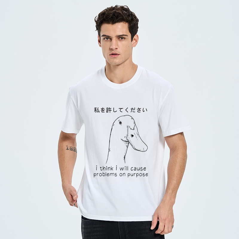 Tokyo-Tiger Stupid Goose Funny Classic T-Shirt