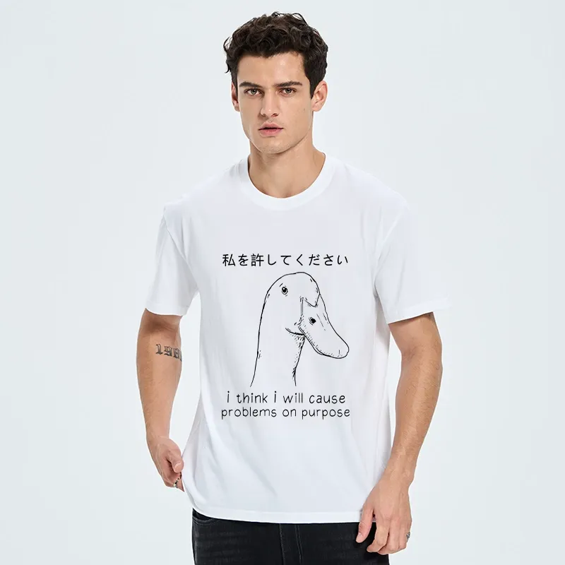 Tokyo-Tiger Stupid Goose Funny Classic T-Shirt