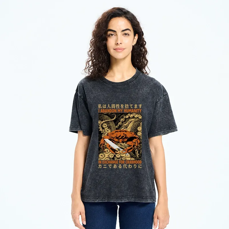 Tokyo-Tiger I Abandon My Humanity Washed T-Shirt