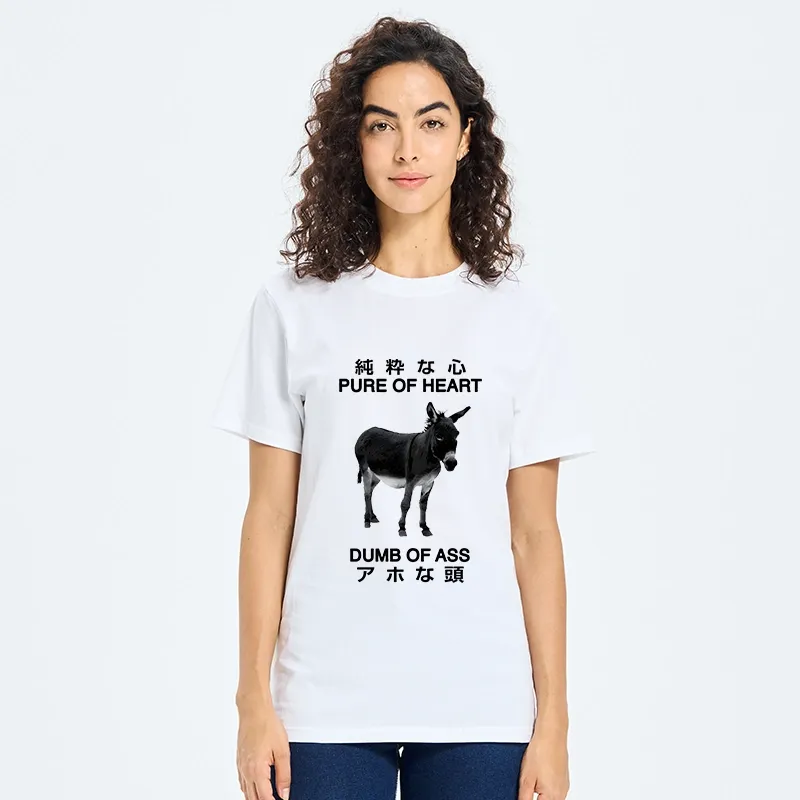 Tokyo-Tiger Pure Of Heart Dumb Of Ass Classic T-Shirt