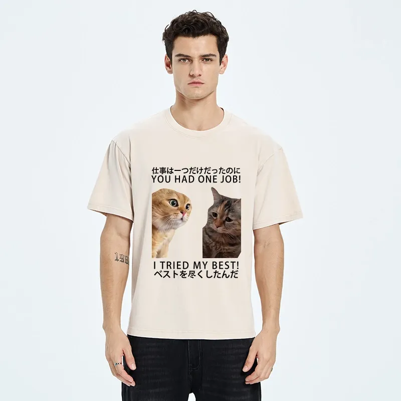 Tokyo-Tiger I Tried My Best Washed T-Shirt